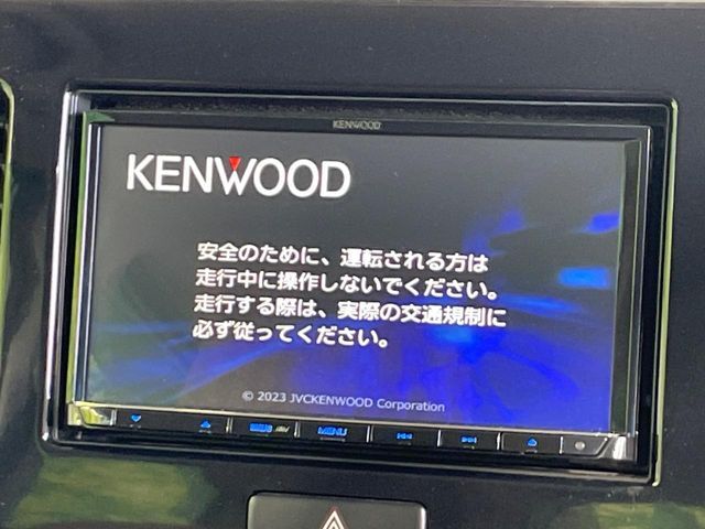 MOCO