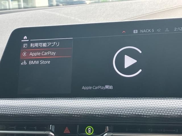 BMW 2series Gran coupe