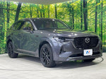 CX-60