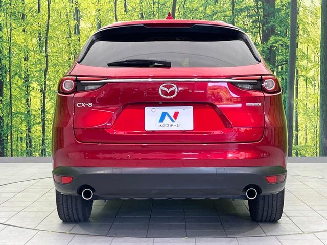 CX-8