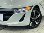S660