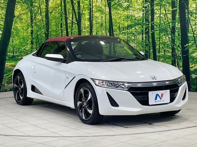 S660