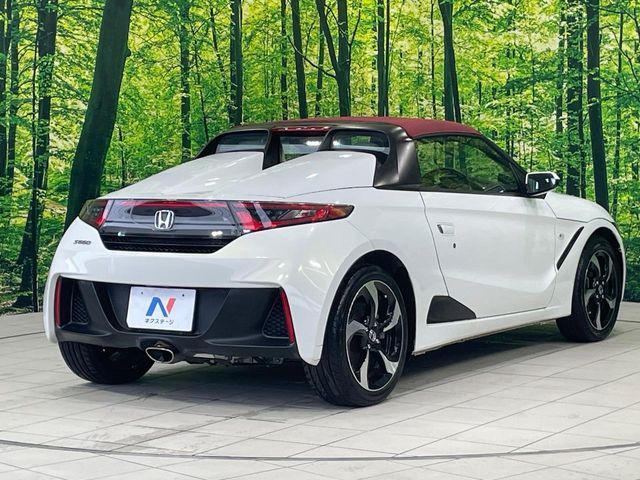 S660