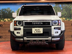 LANDCRUISER 250