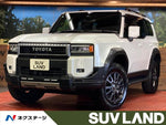 LANDCRUISER 250