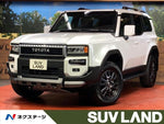 LANDCRUISER 250