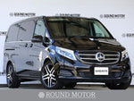 MERCEDES BENZ V class