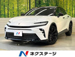 CROWN SPORT