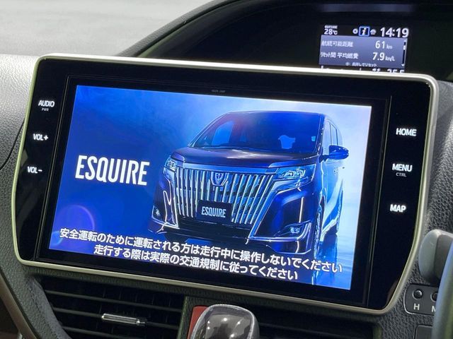 ESQUIRE
