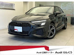 AUDI A3 Sedan