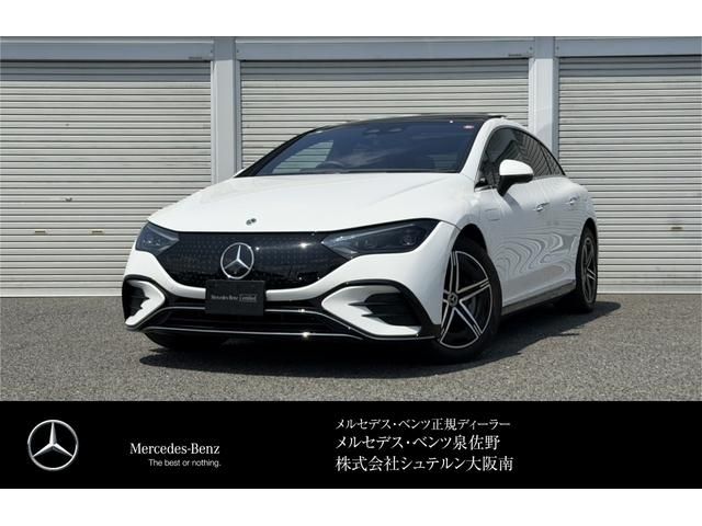 MERCEDES BENZ EQE