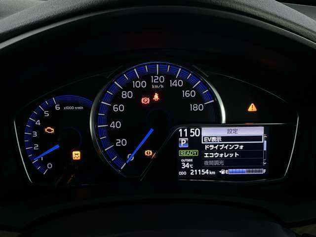 COROLLA AXIO HYBRID