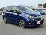 FREED plus HYBRID