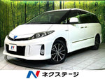 ESTIMA HYBRID 4WD