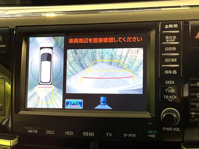 ESTIMA HYBRID 4WD