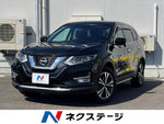 X-TRAIL 2WD