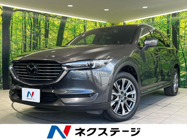 CX-8
