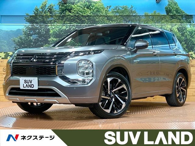 OUTLANDER PHEV