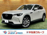 CX-60