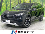 RAV4 4WD