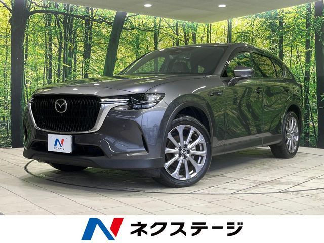CX-60