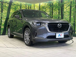 CX-60