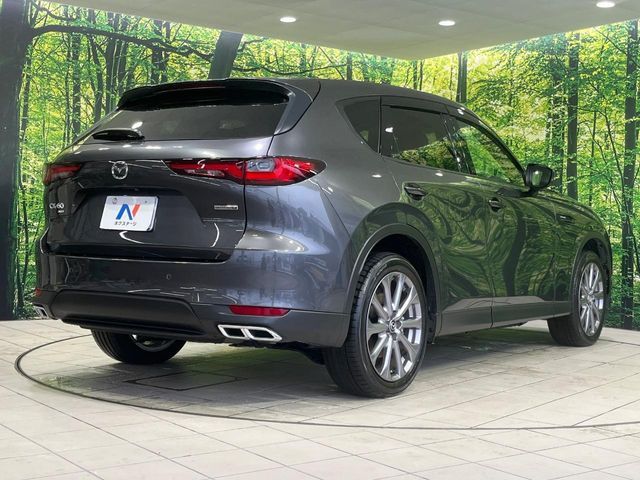 CX-60