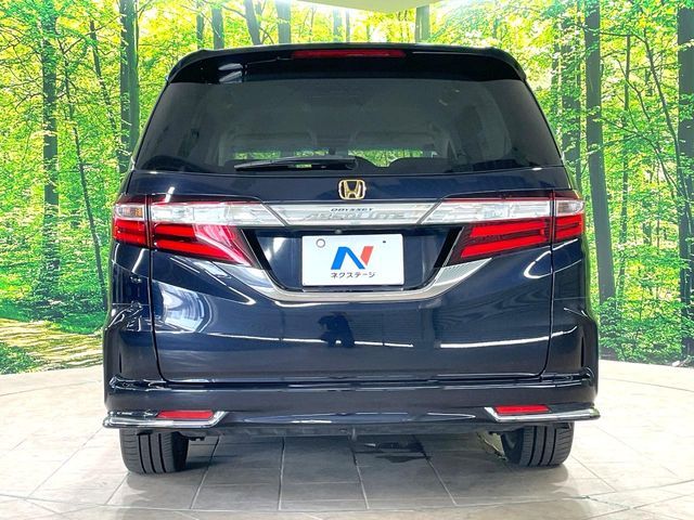 ODYSSEY