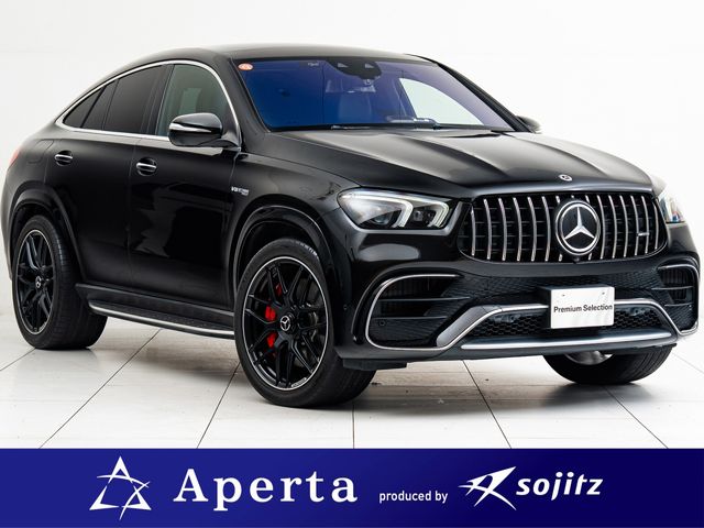 MERCEDES AMG GLE class CP HYBRID