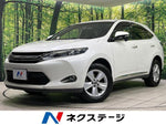 HARRIER 2WD