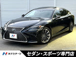 LEXUS LS500h