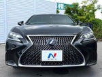 LEXUS LS500h