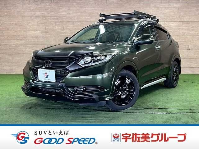 VEZEL HYBRID