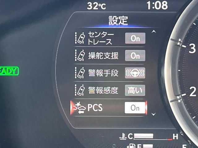 LEXUS ES300h
