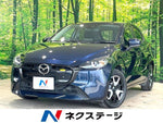 MAZDA2