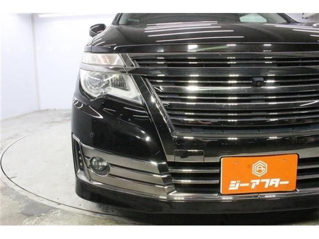 ELGRAND