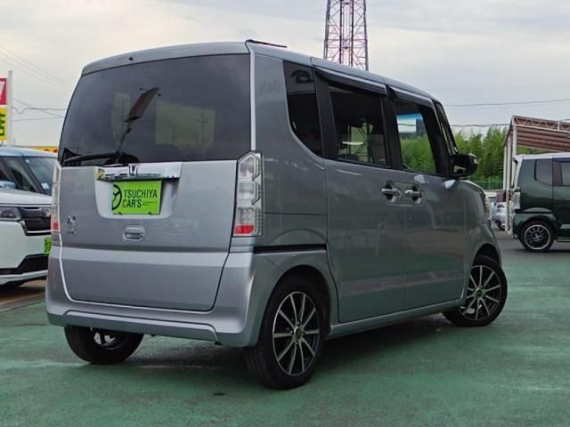 N BOX