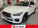 SKYLINE HYBRID