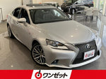 LEXUS IS200t