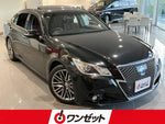 CROWN sedan hybrid