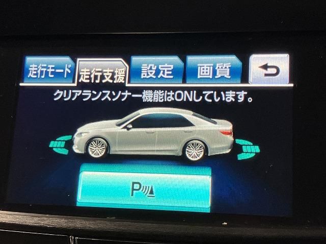 CROWN sedan hybrid