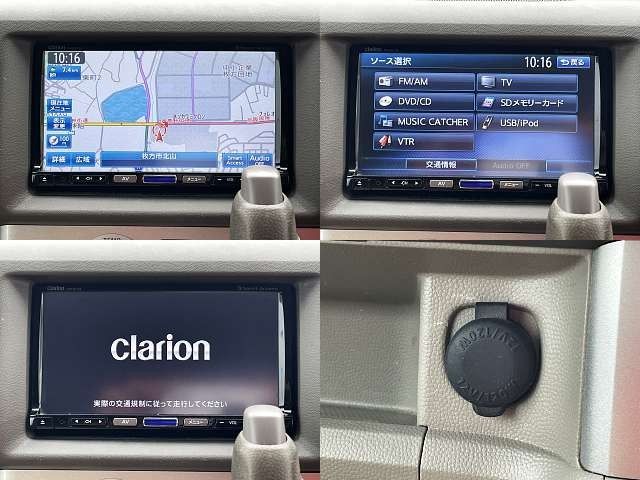 EVERY wagon