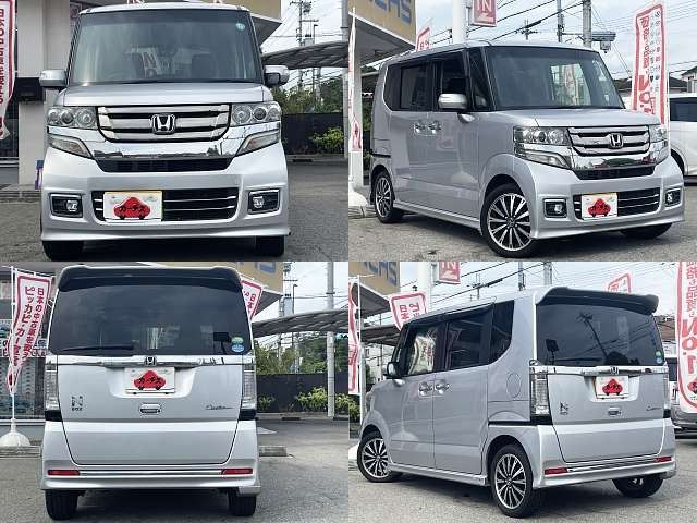 N BOX CUSTOM