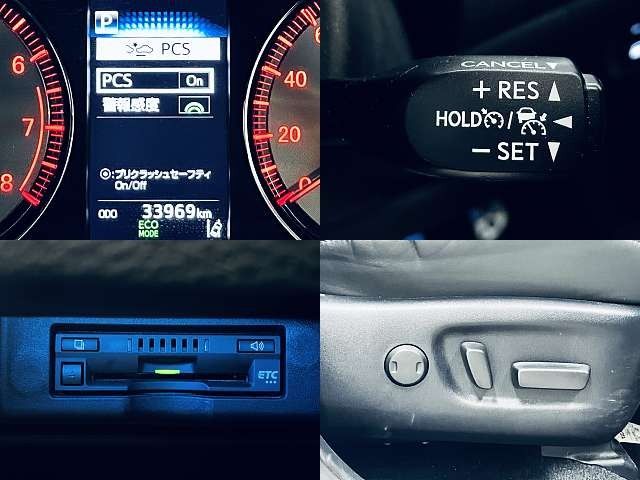 HARRIER 2WD