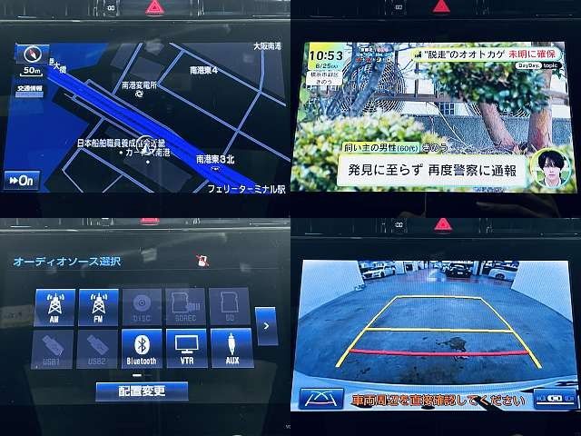 HARRIER 2WD