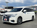 ELGRAND