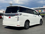 ELGRAND
