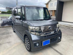 N-BOX Custom