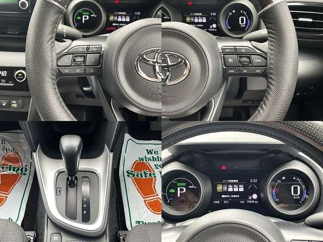 YARIS CROSS HYBRID