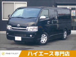 HIACE van 2WD
